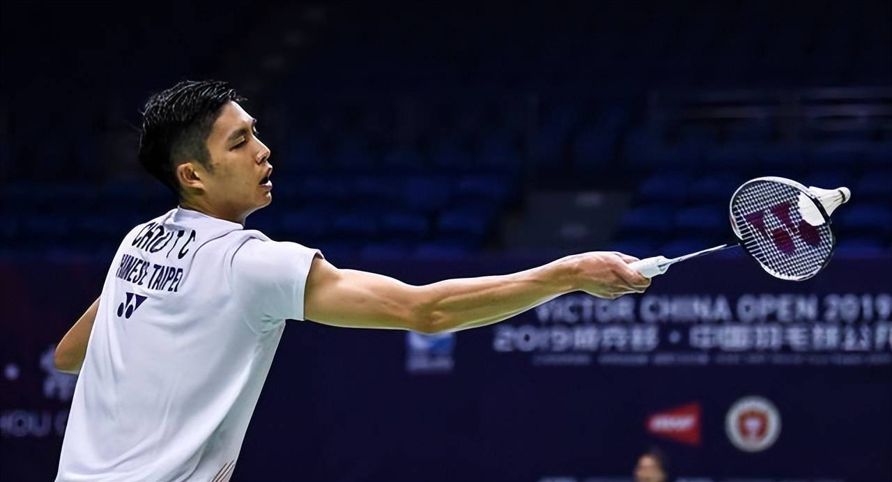 他们在试图 他们在试图