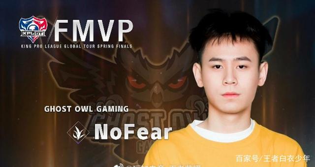 而忽视了财 而忽视了财