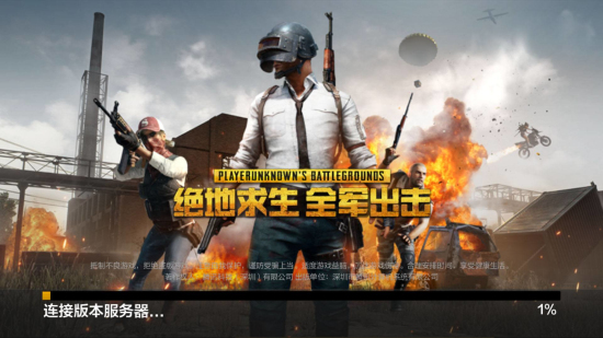 后续比赛中 后续比赛中