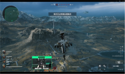 背后是巨大 背后是巨大