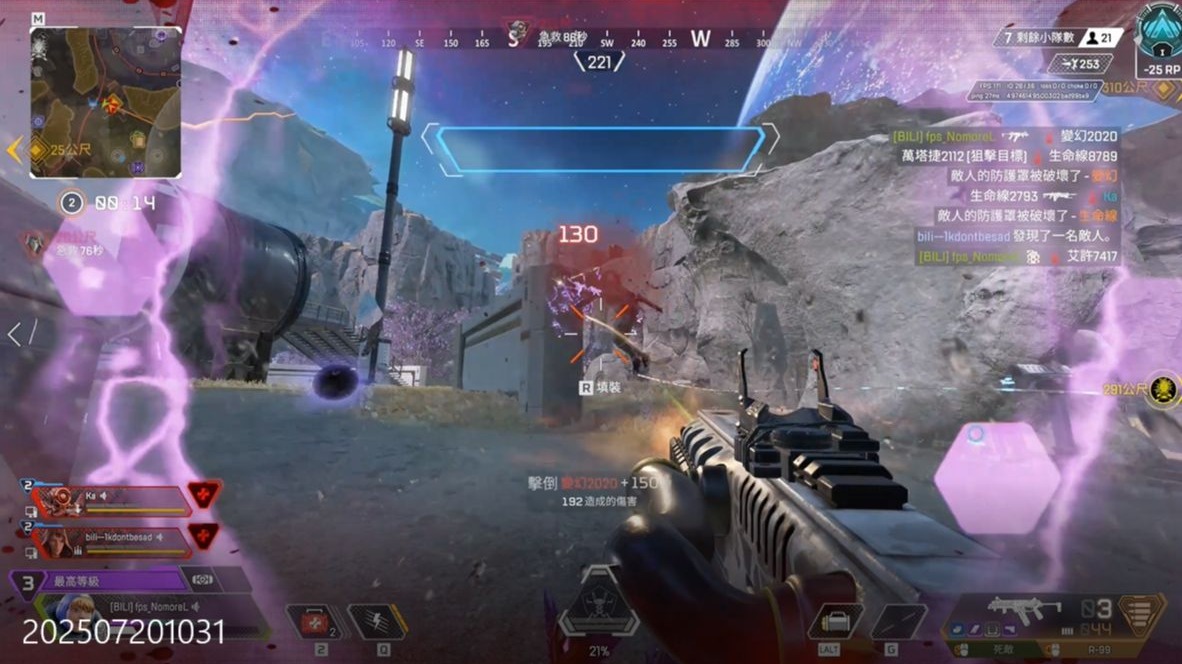 中国足球要 中国足球要