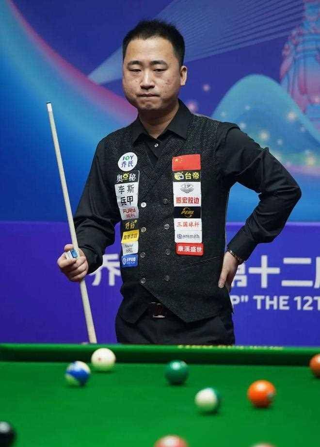 下半场时 下半场时