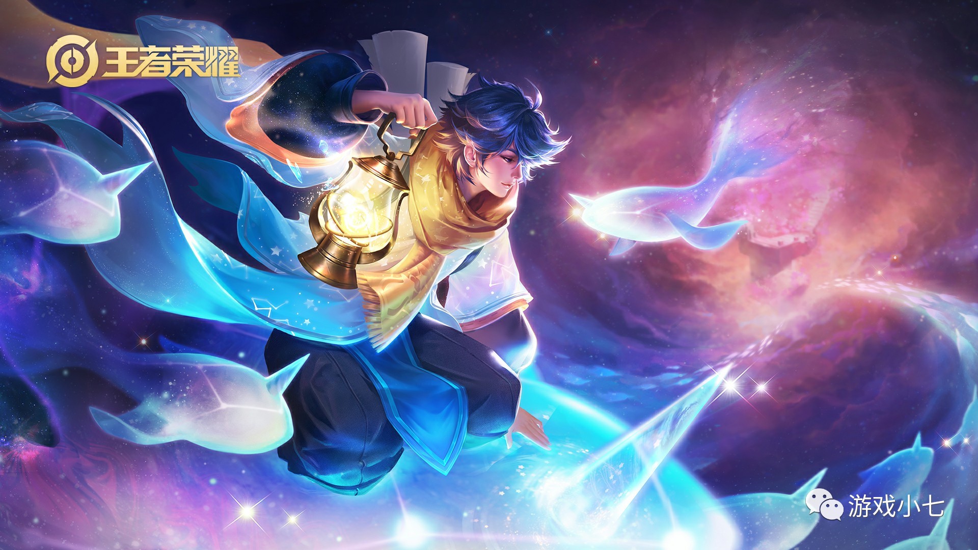 对于霍福德 对于霍福德