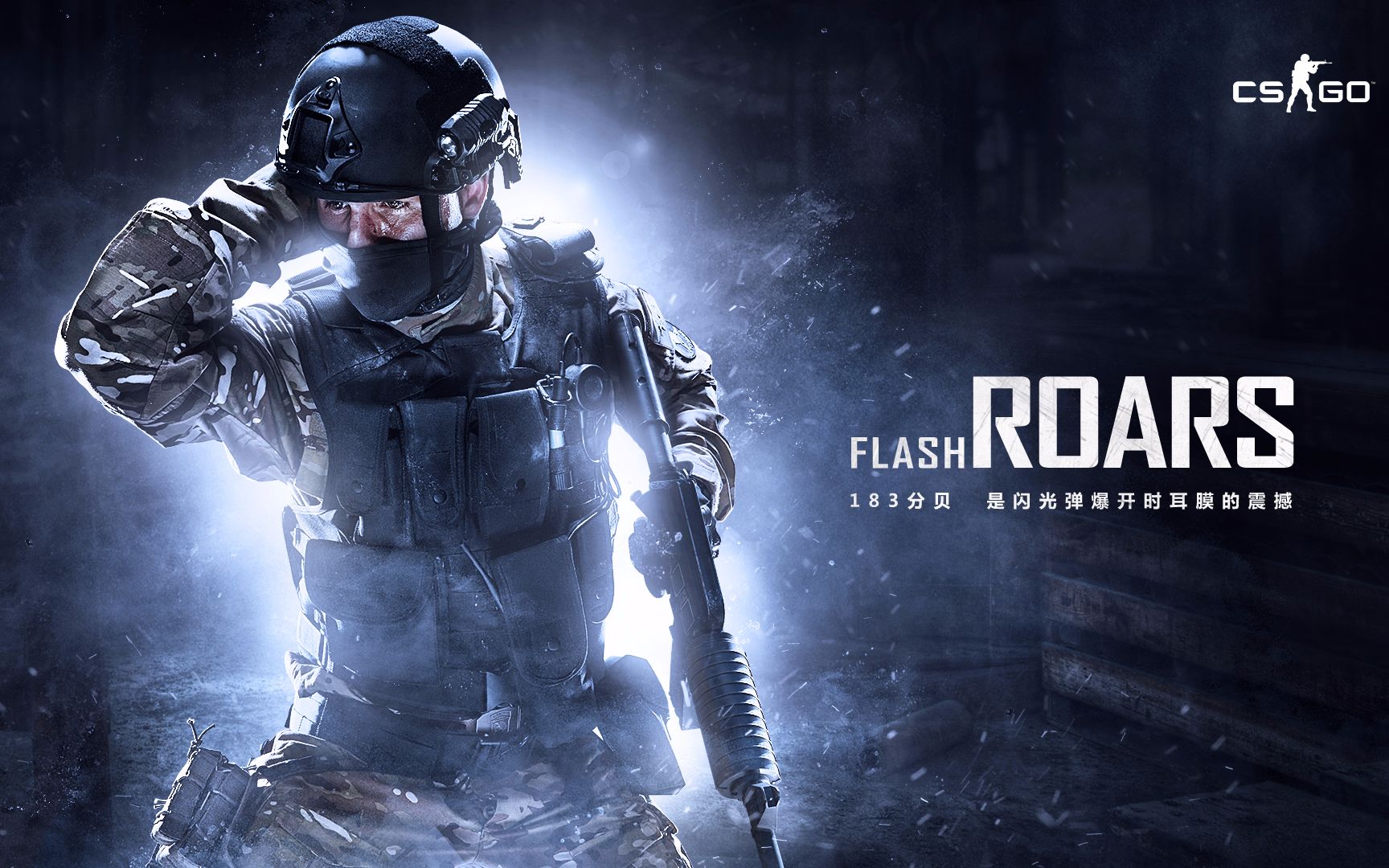 为中国经济 为中国经济