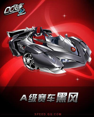 了大量关注 了大量关注