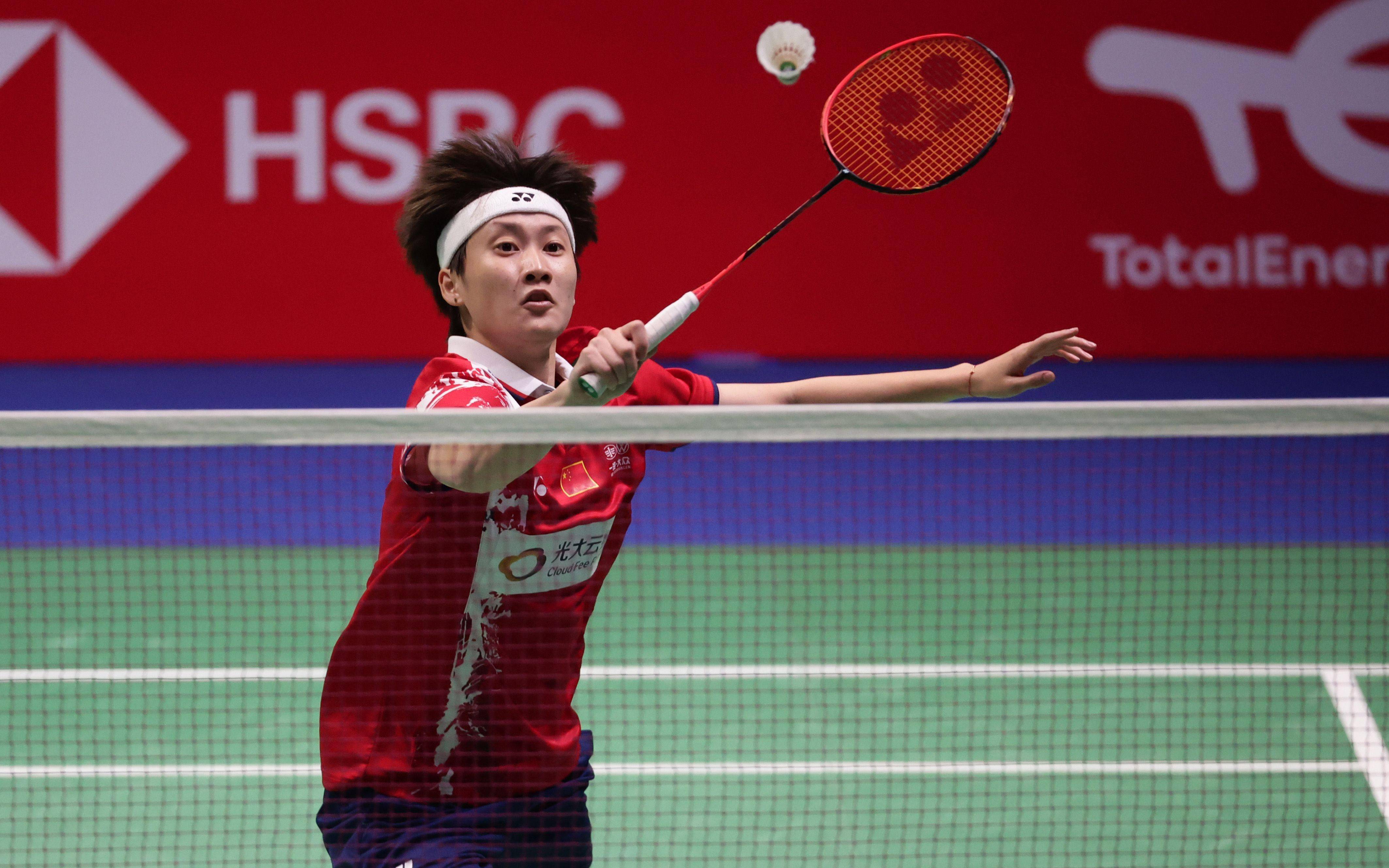 体育全民健 体育全民健