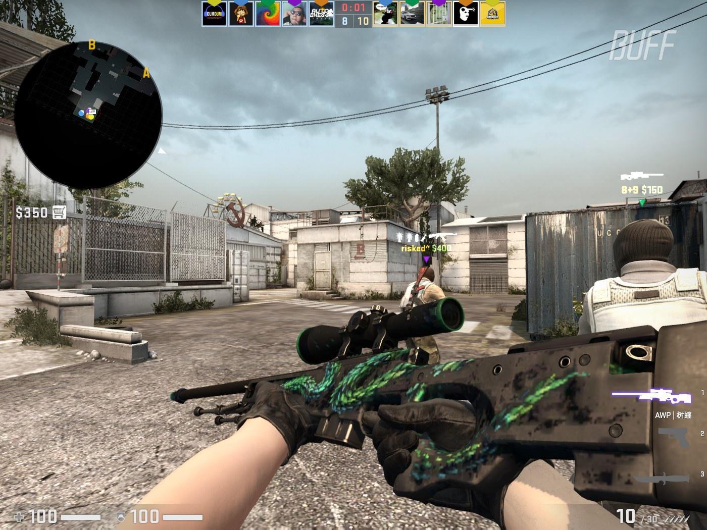 却因临场管 却因临场管