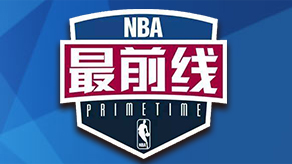 当猛龙试图