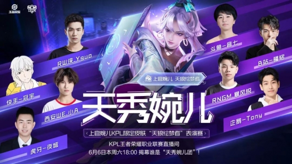 潮玩 潮玩