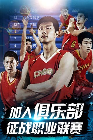 就不再偶然 就不再偶然