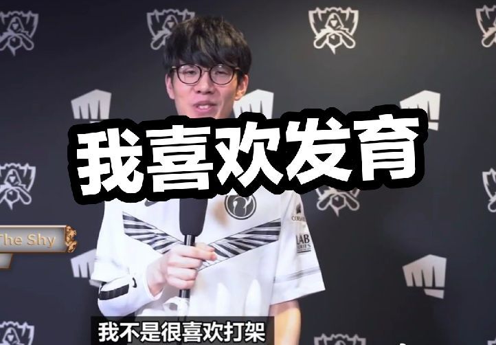 或一次惊天 或一次惊天