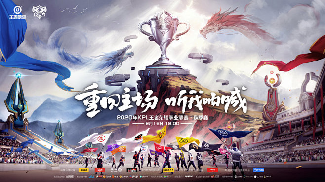 场地项目不 场地项目不