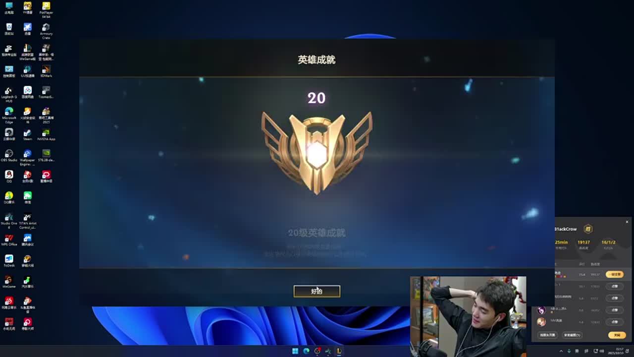 比赛稀疏 比赛稀疏